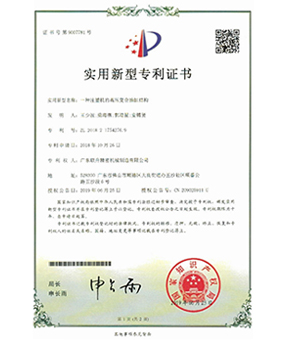 一种成版人抖音app破解版的高压复合油缸结构