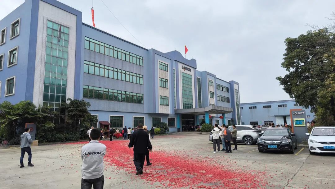 开工大吉丨龙年行大运，再启新征程